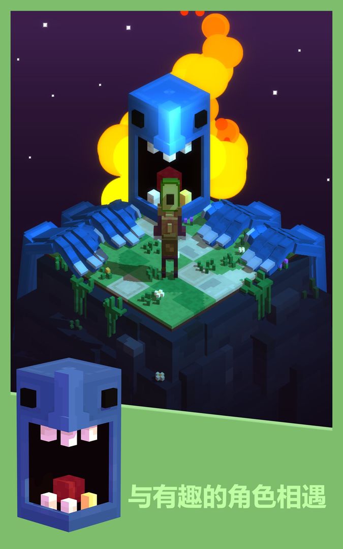 微型古墓:地牢探索者游戏截图