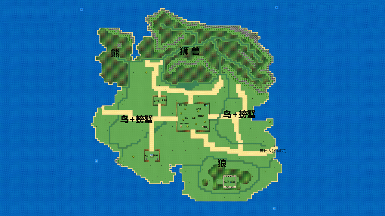 千年-依然666游戏截图