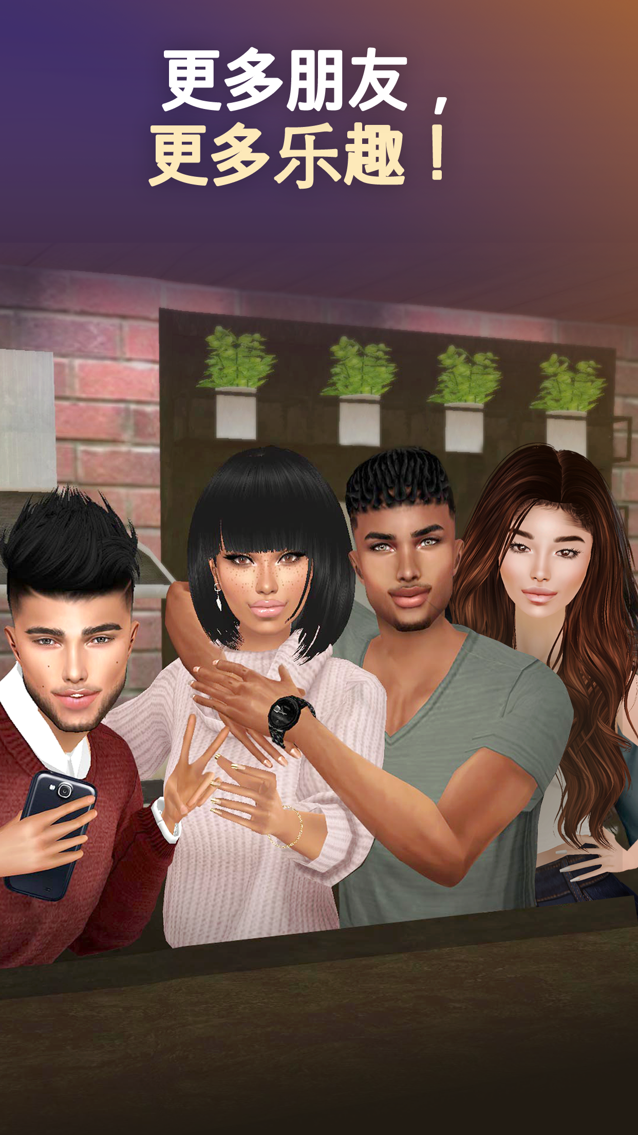 Imvu 1 3d Avatar Social App Android Download Taptap