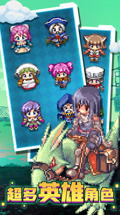 一起来爬塔游戏截图