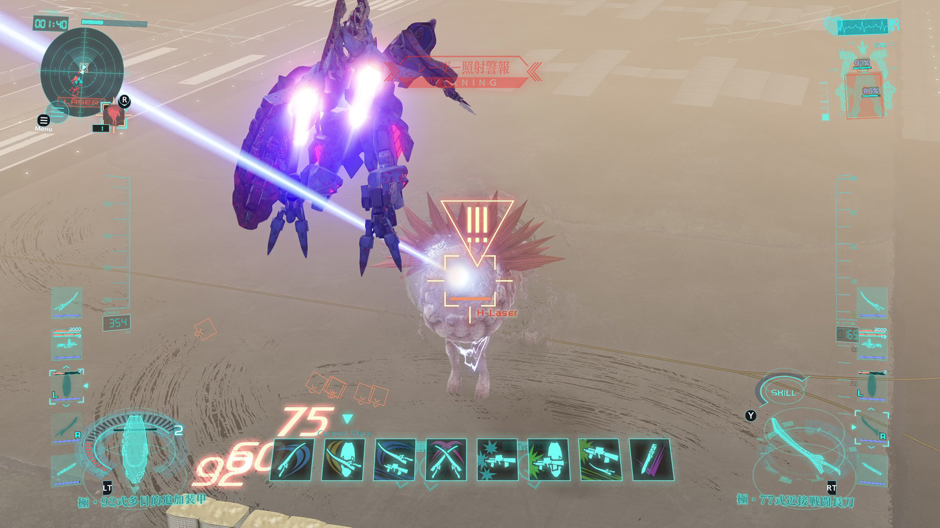 Project MIKHAIL: A Muv-Luv War Story游戏截图