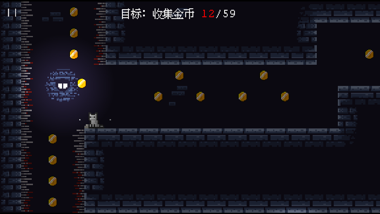 猫猫祟祟游戏截图