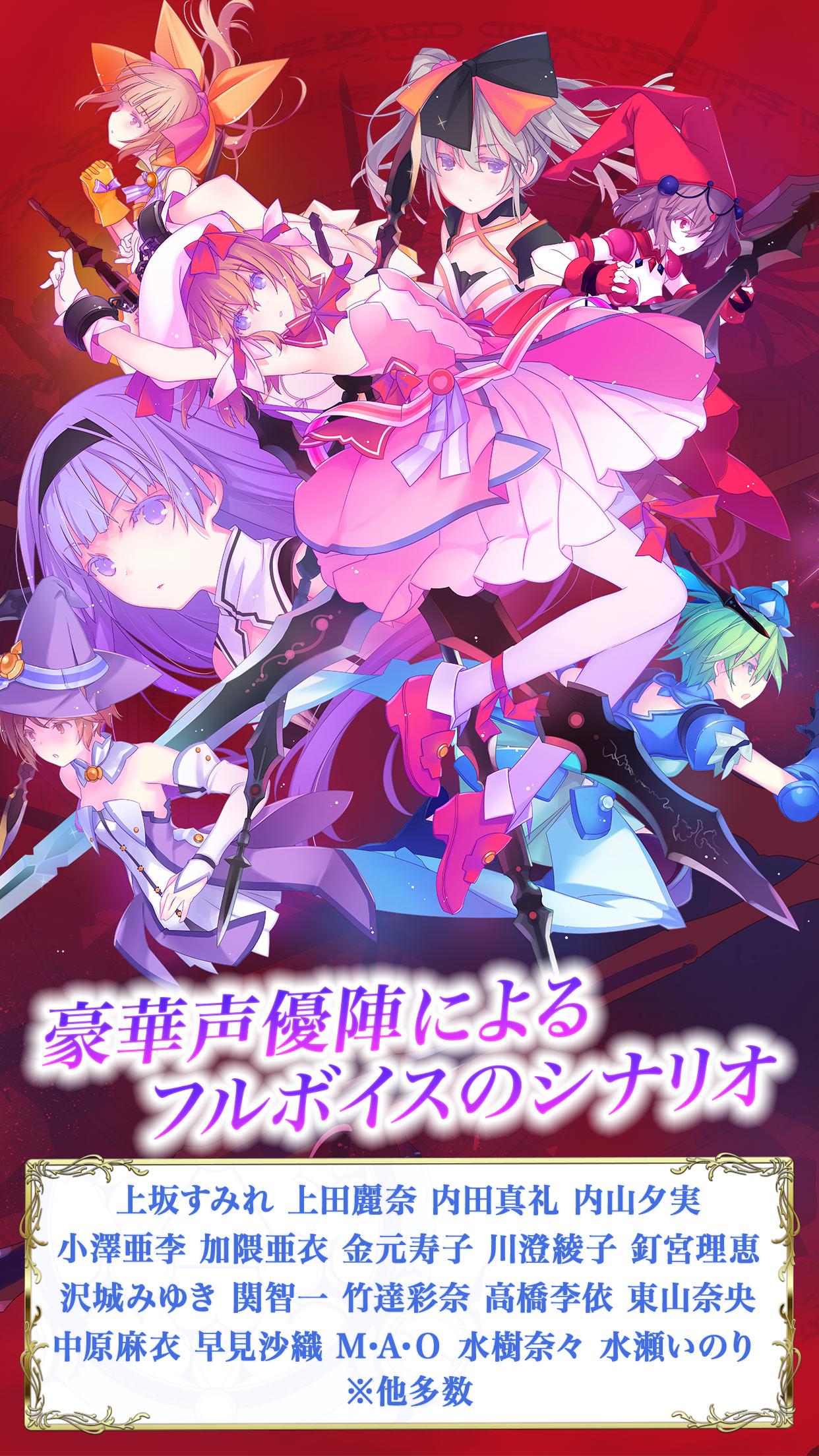 纯白魔女游戏截图