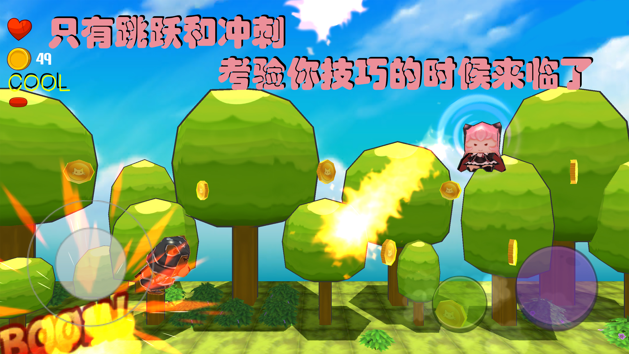 英雄的日常作死训练游戏截图