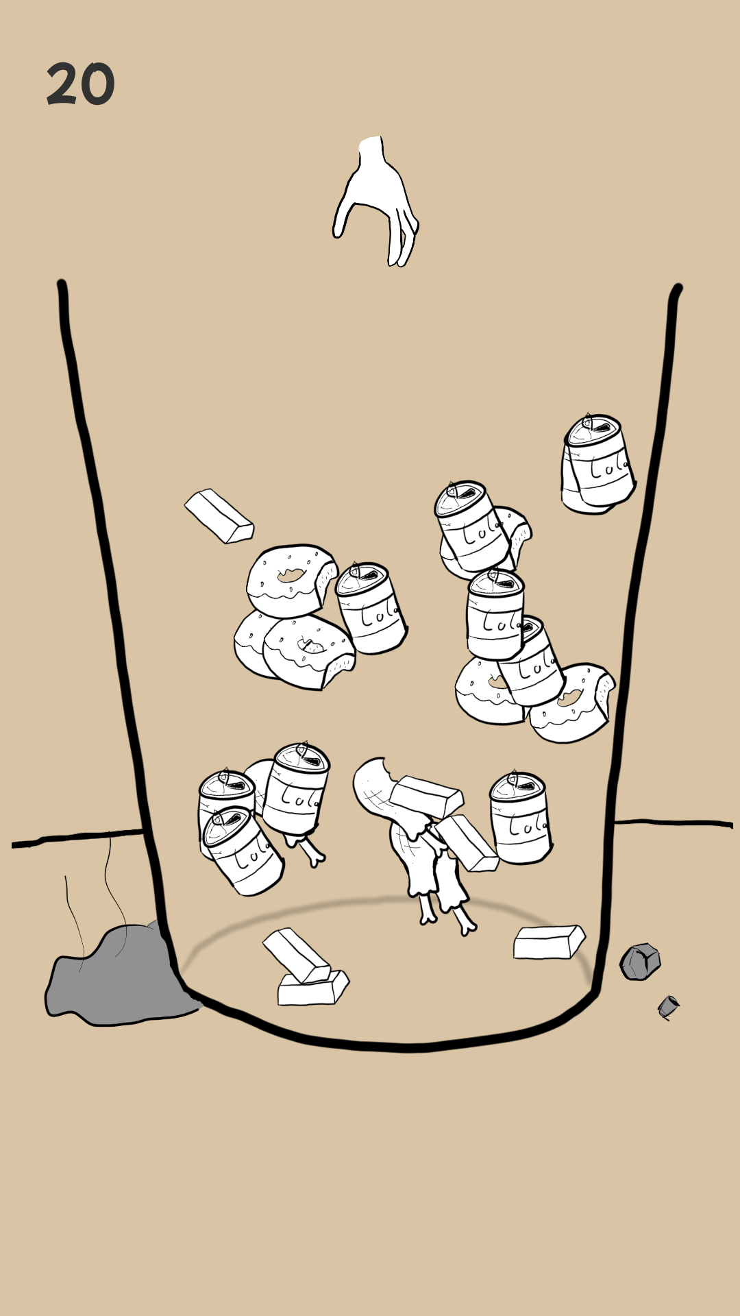 重生我要当乞丐游戏截图