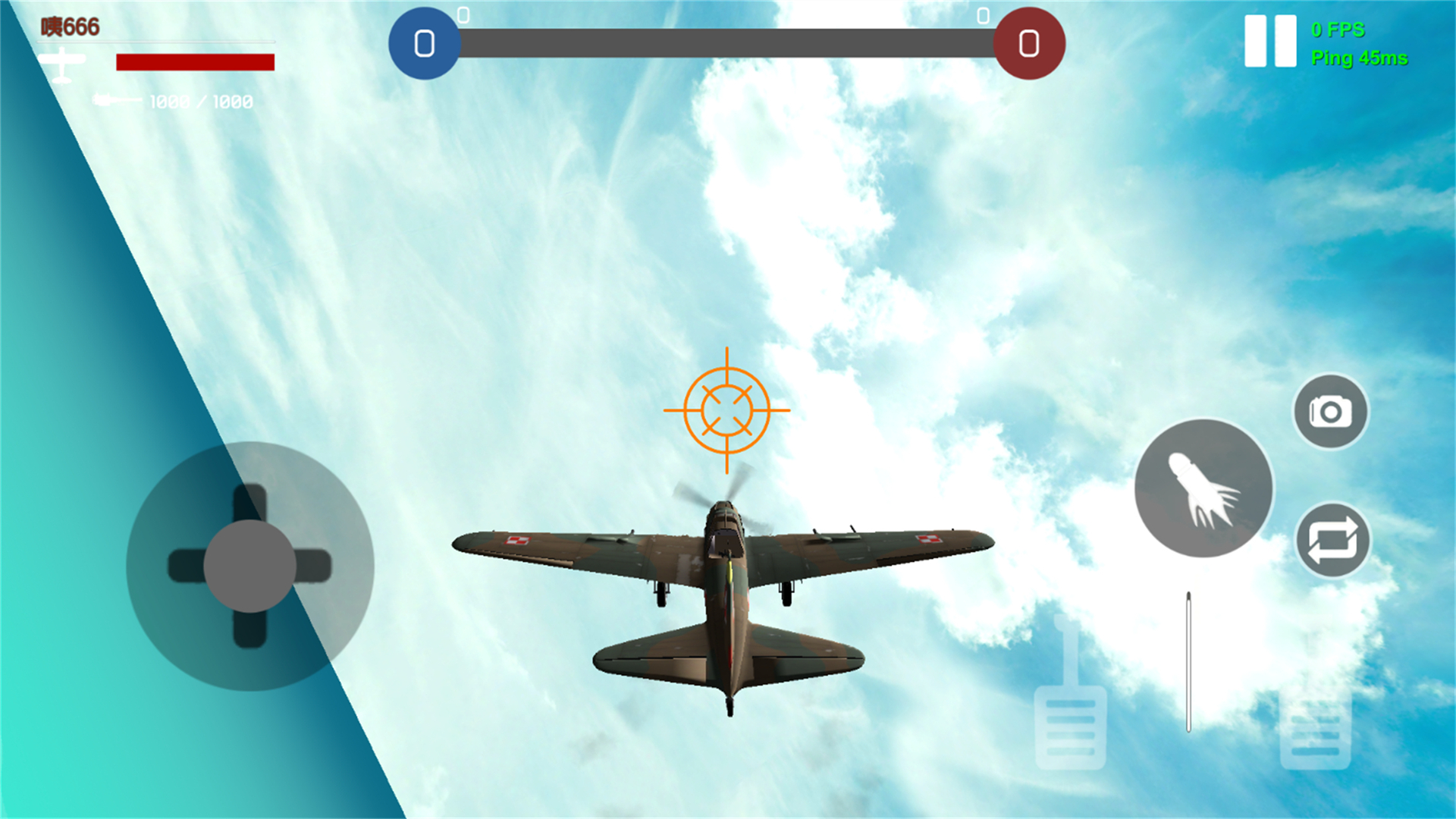 坦克模拟器：5V5对决游戏截图