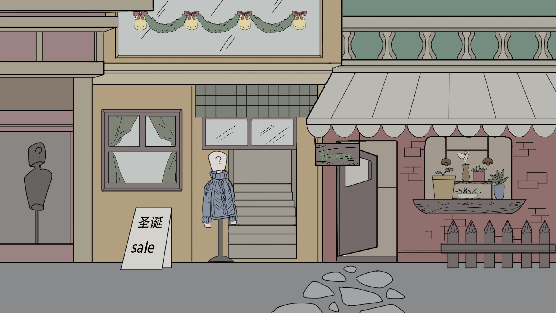 《Shift》游戏截图