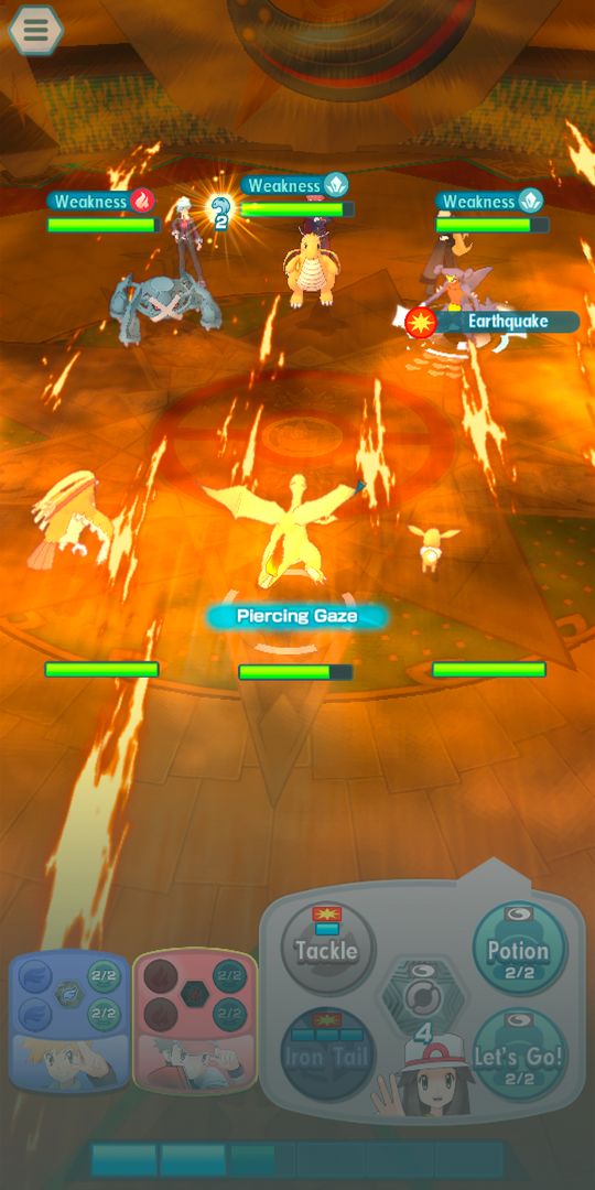 Pokémon Masters EX游戏截图