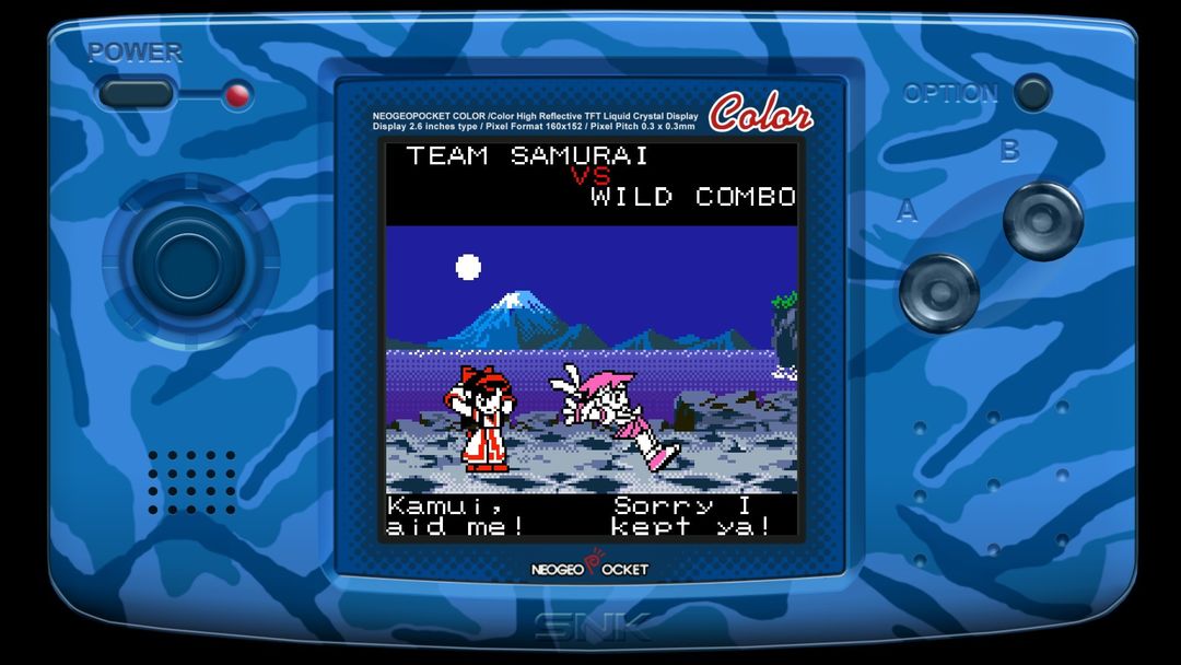 SNK VS. CAPCOM: THE MATCH OF THE MILLENNIUM游戏截图