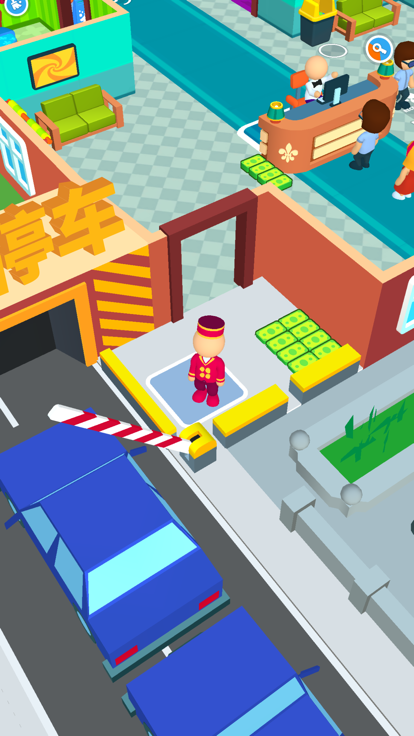 酒店大亨 (My Perfect Hotel)游戏截图