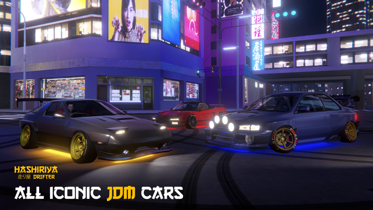 Hashiriya 漂流＃1赛车 竞赛 RACE DRIFT游戏截图