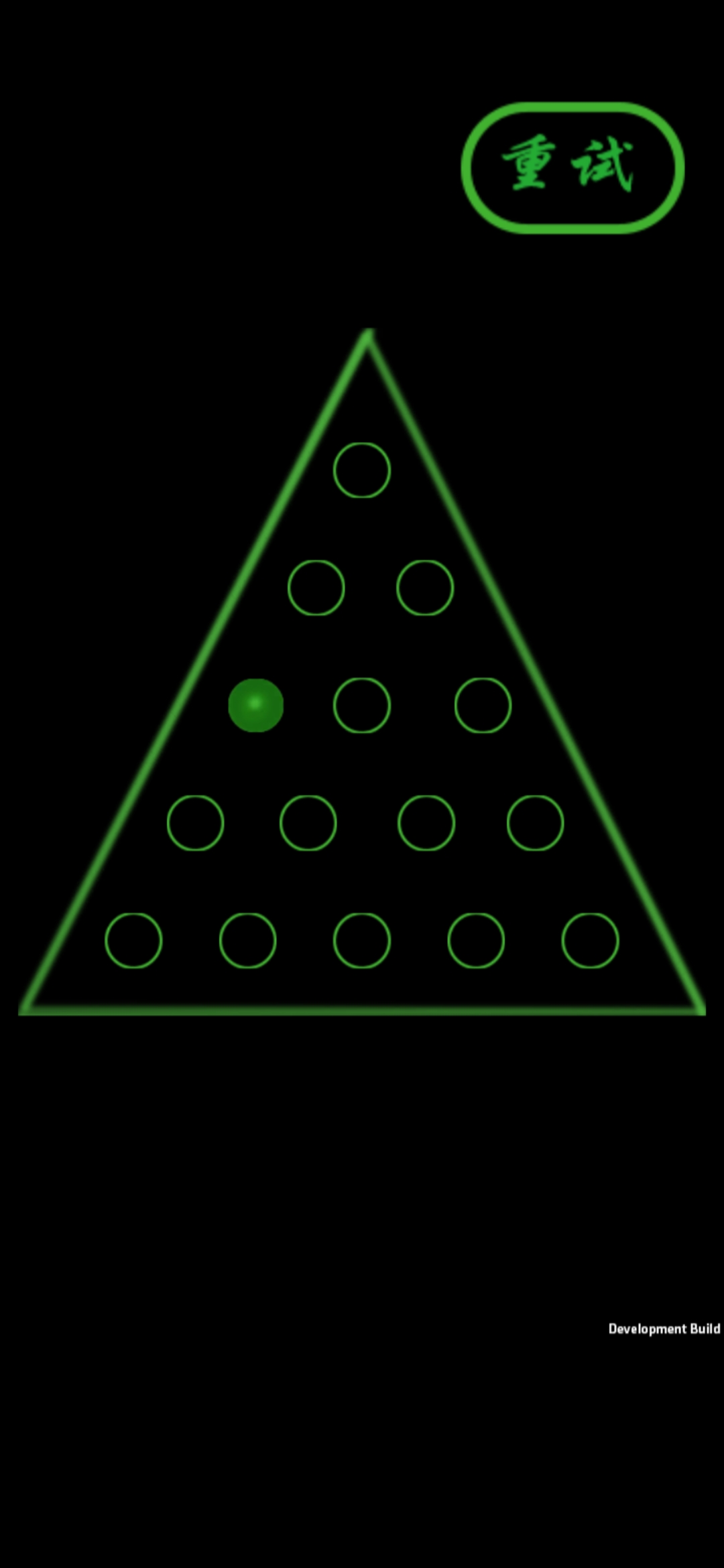 诸葛棋游戏截图