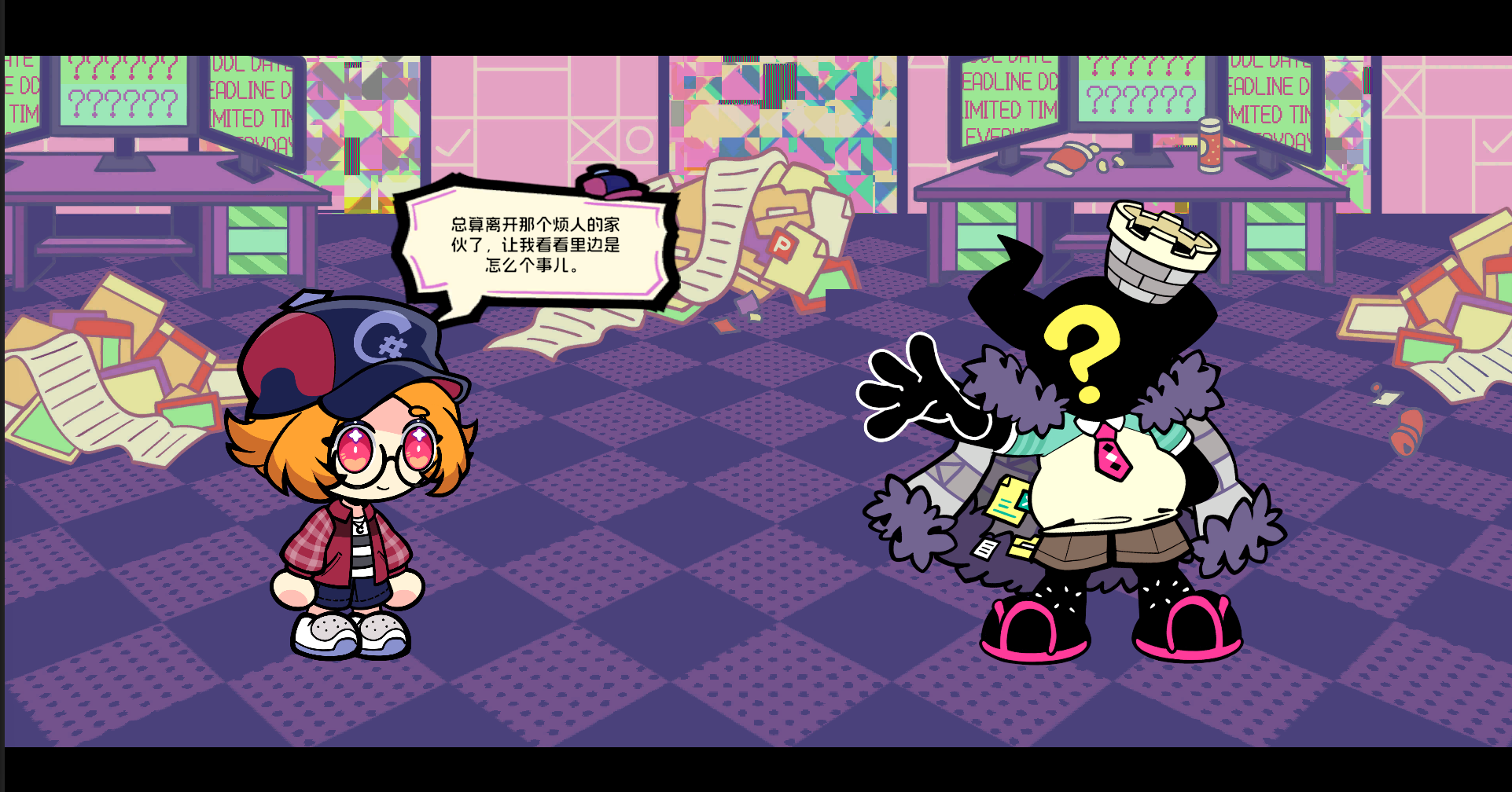 码上冒险物语游戏截图