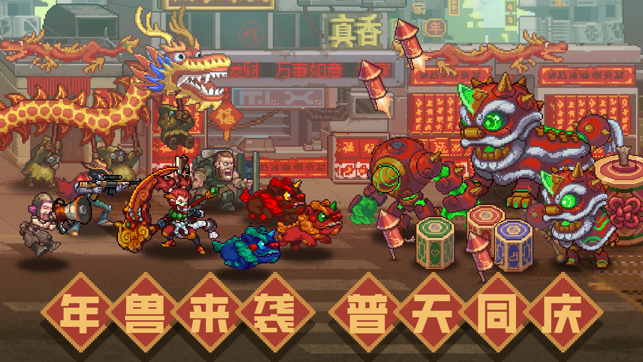 【活动】迎新大作战
