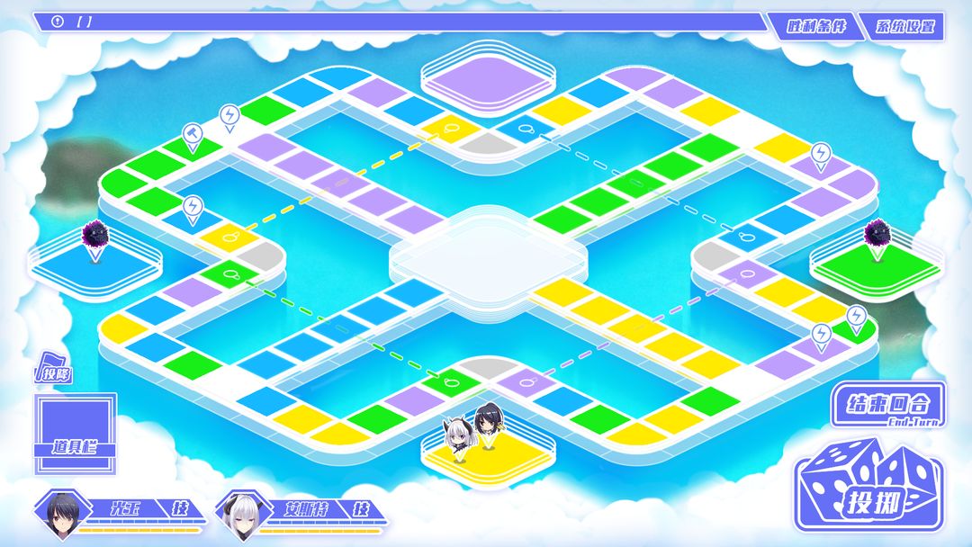 真空战姬游戏截图