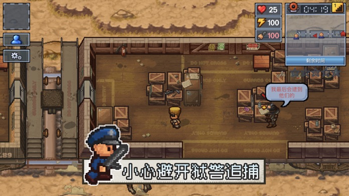 逃脫者2-The Escapists 2 口袋版游戏截图
