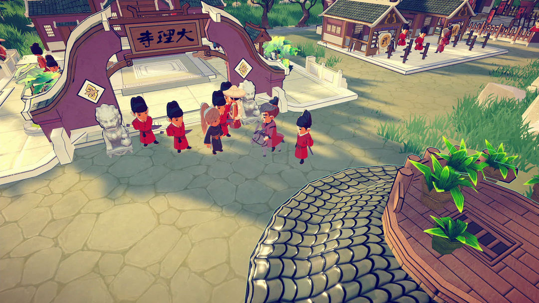 长安小时光游戏截图