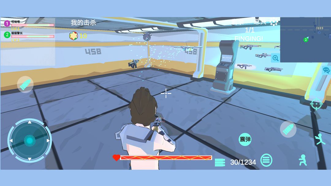 异星守卫游戏截图