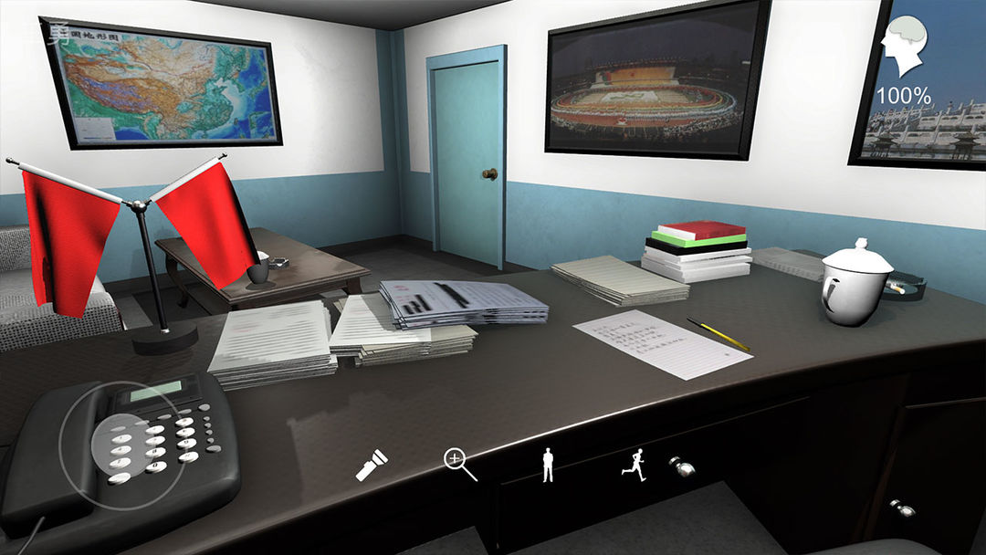 超杀:陈双十游戏截图