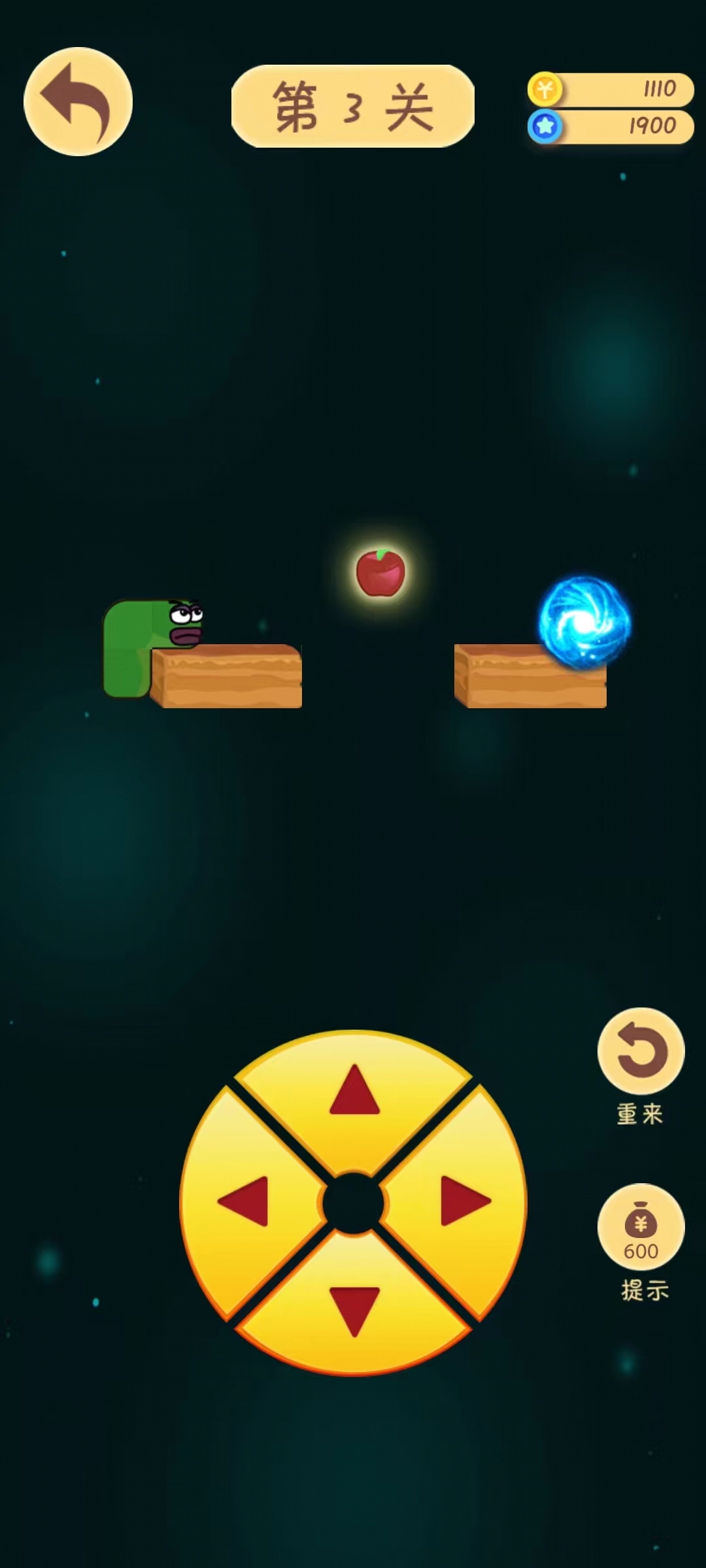 嘟嘟模拟器游戏截图