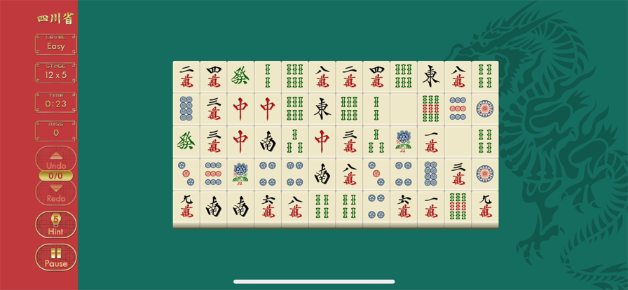 Shisen-Sho Mahjong Puzzle Game游戏截图
