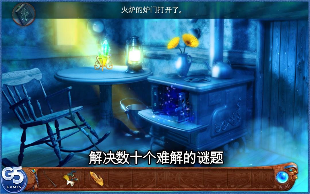 Spirit Walkers: 柏树女巫的诅咒游戏截图