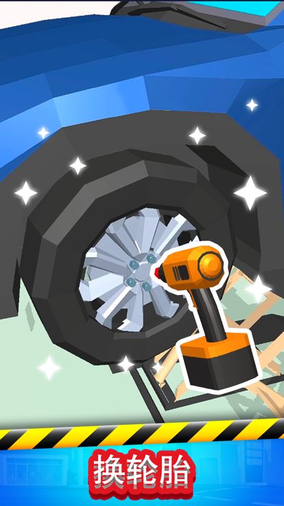 加油,打工人!(GasStationInc)游戏截图