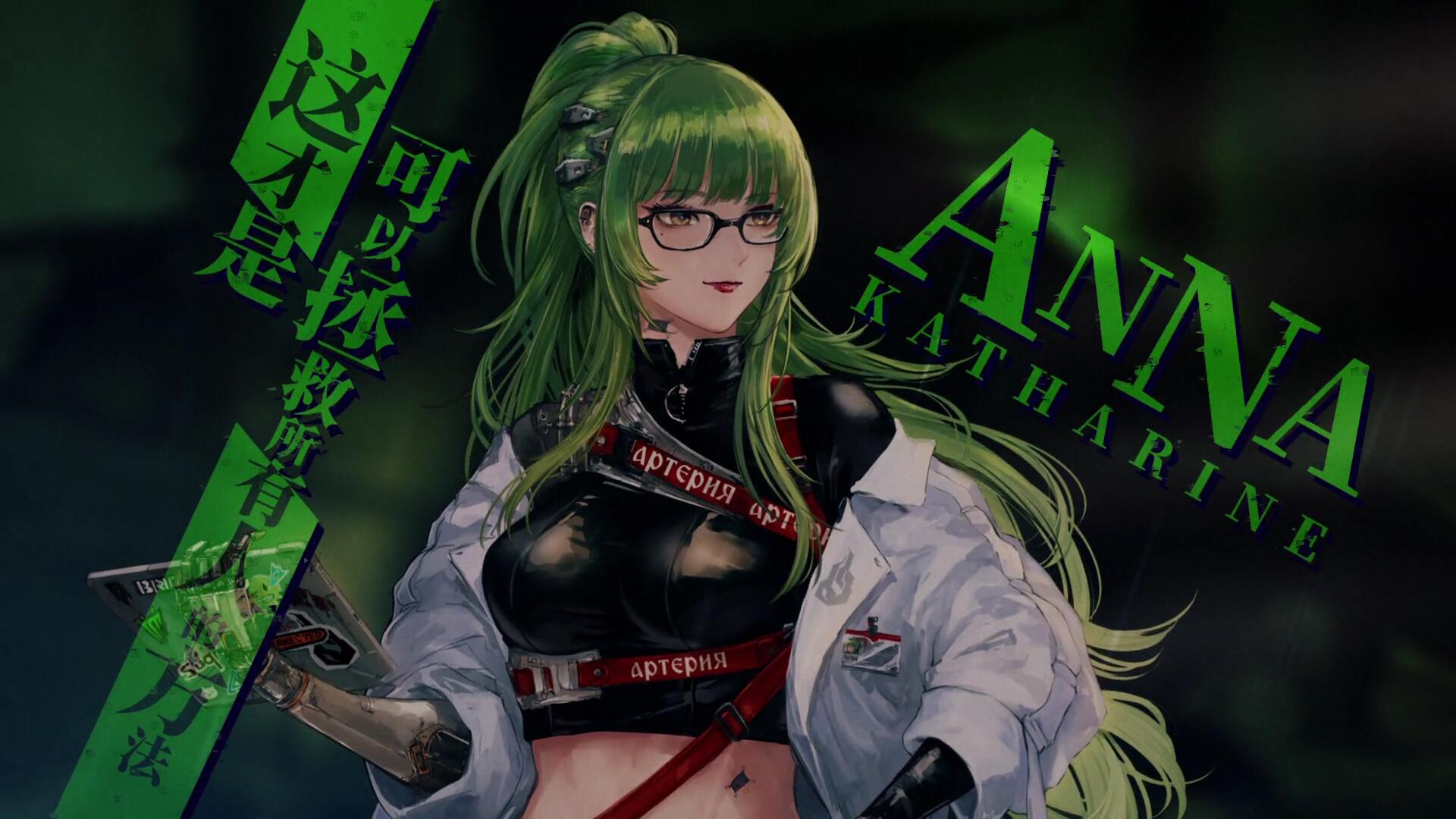 少前：谲境游戏截图