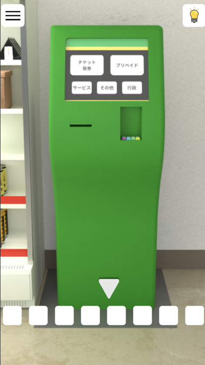 脱出ゲーム　コンビニから出たい游戏截图