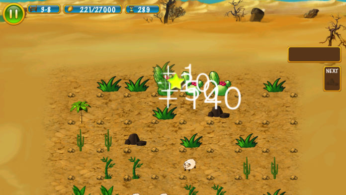 植物变变变游戏截图