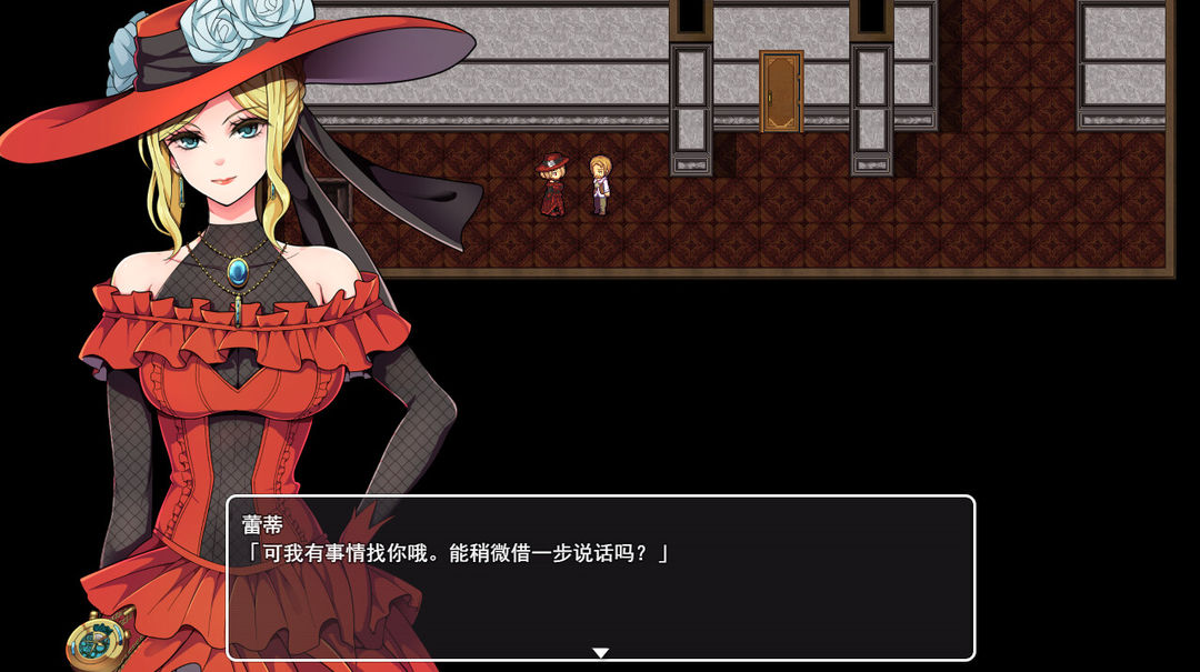 蒸汽之都的少女侦探游戏截图