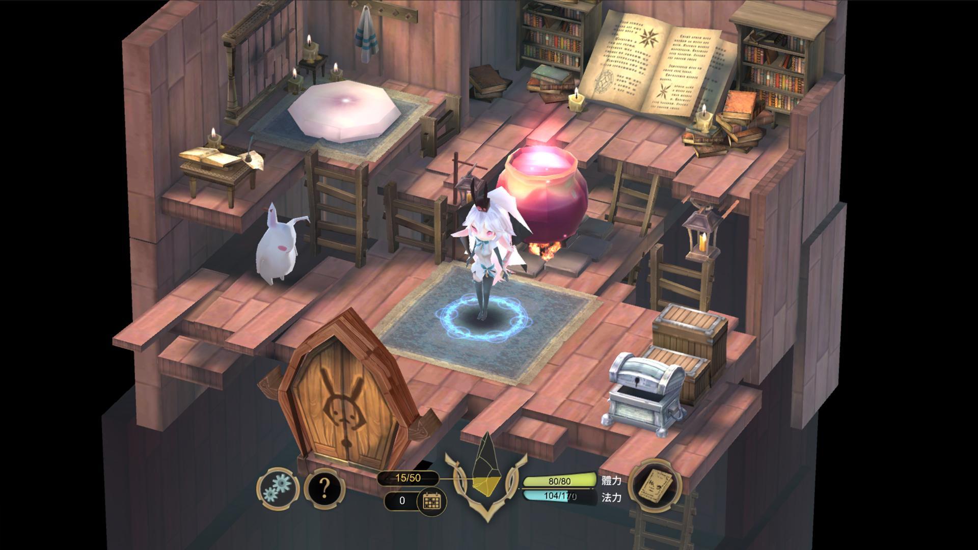 Screenshot of Witch Spring 3