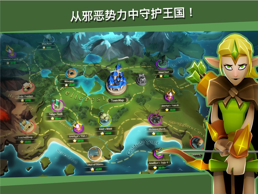 战斗卡牌游戏截图