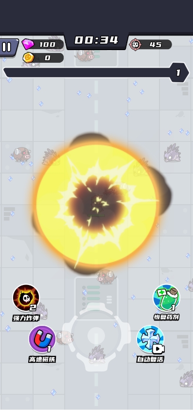 欢乐挑战游戏截图