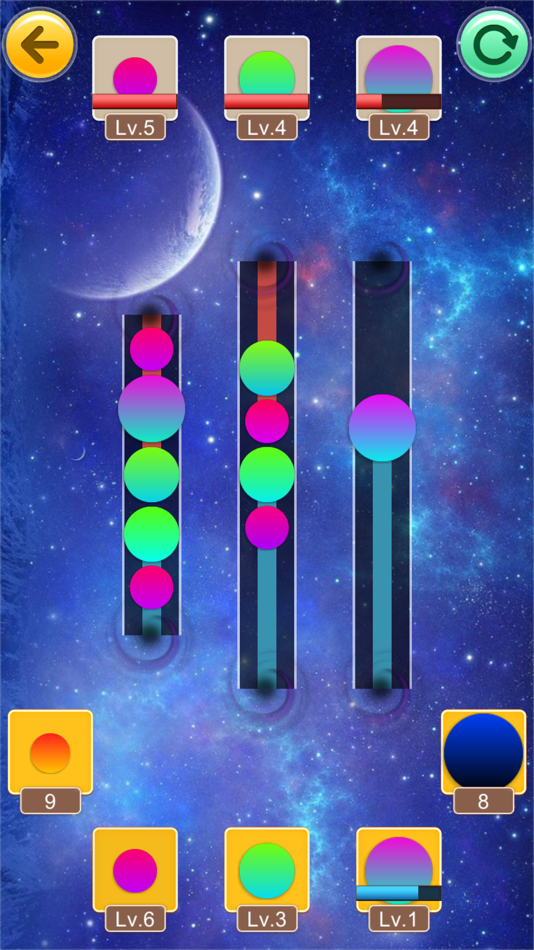 星球大碰撞游戏截图