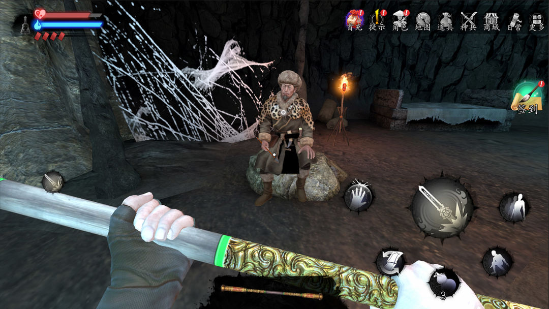 捕盗行纪游戏截图