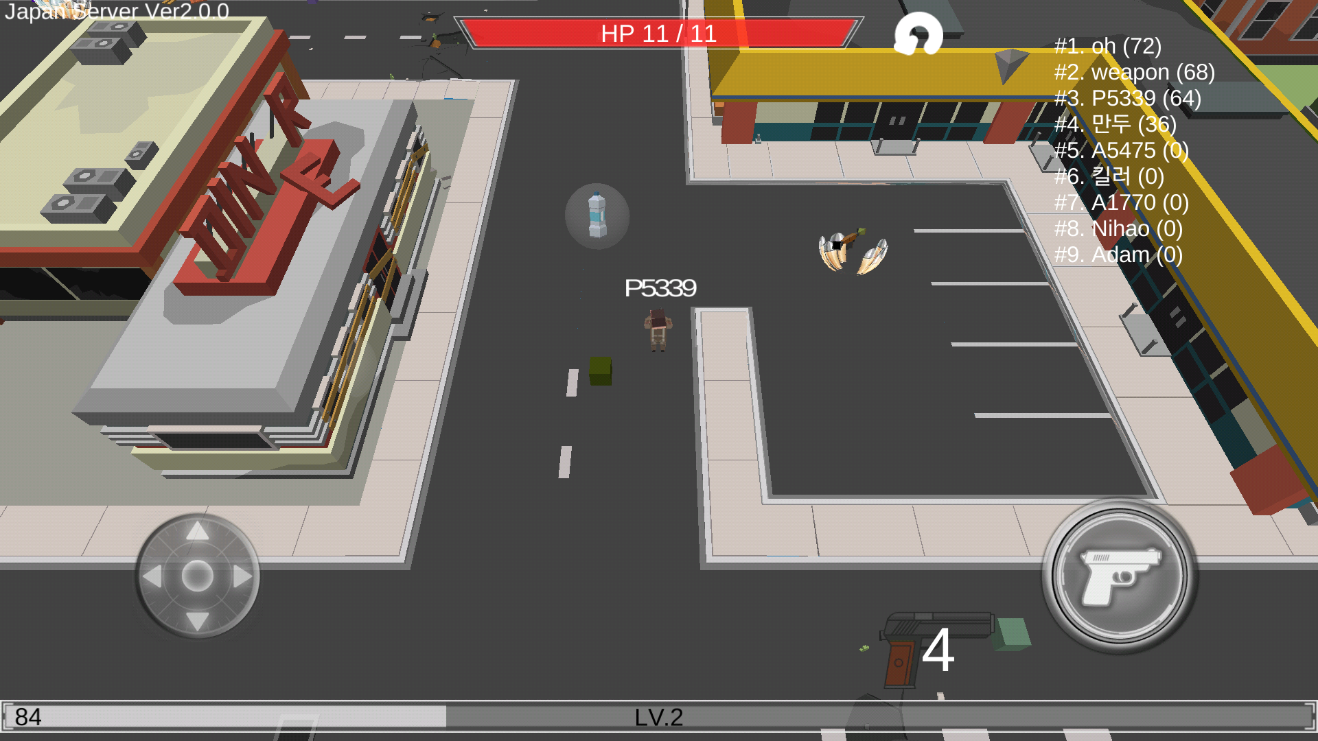 鲁兹大作战游戏截图