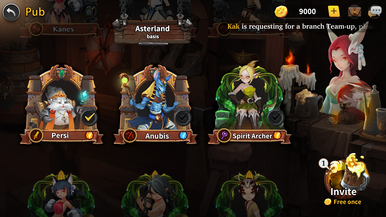 星之子游戏截图