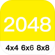 2048 PRO:离线版