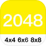 2048 PRO:离线版icon