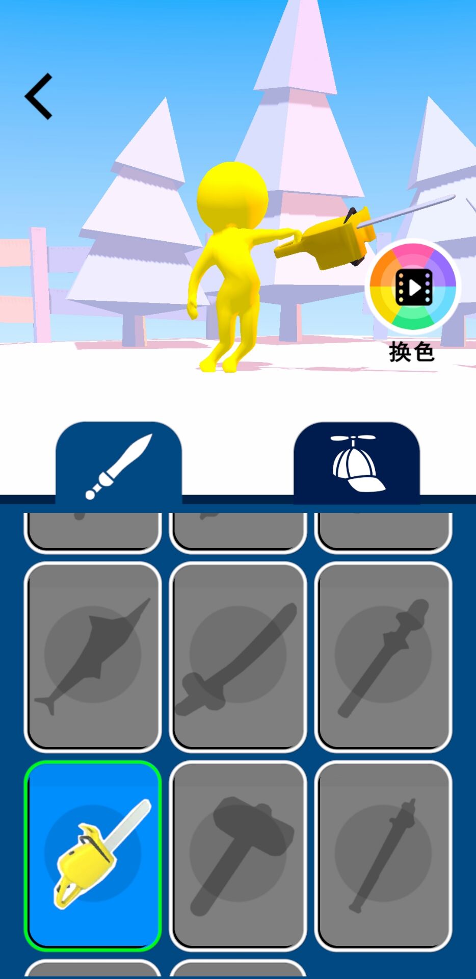 无限火力游戏截图