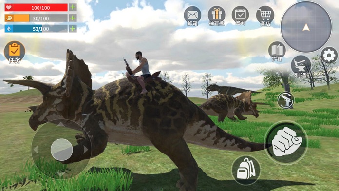 蛮荒进化生存:恐龙大陆游戏截图
