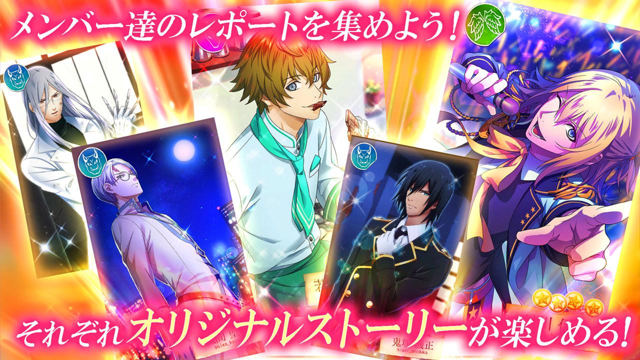 Bloody Chain イケメンを育てる女性向け恋愛ゲーム Android Download Taptap