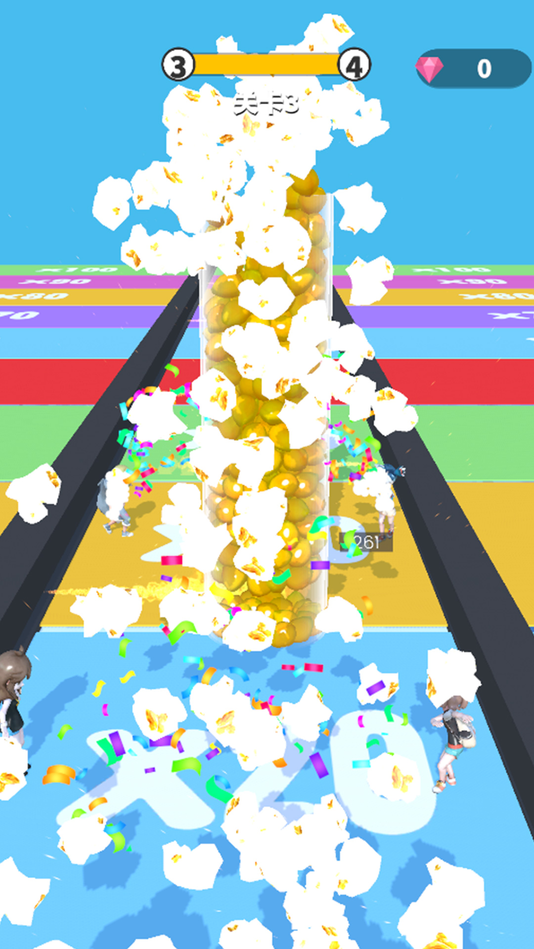 来吃爆米花游戏截图