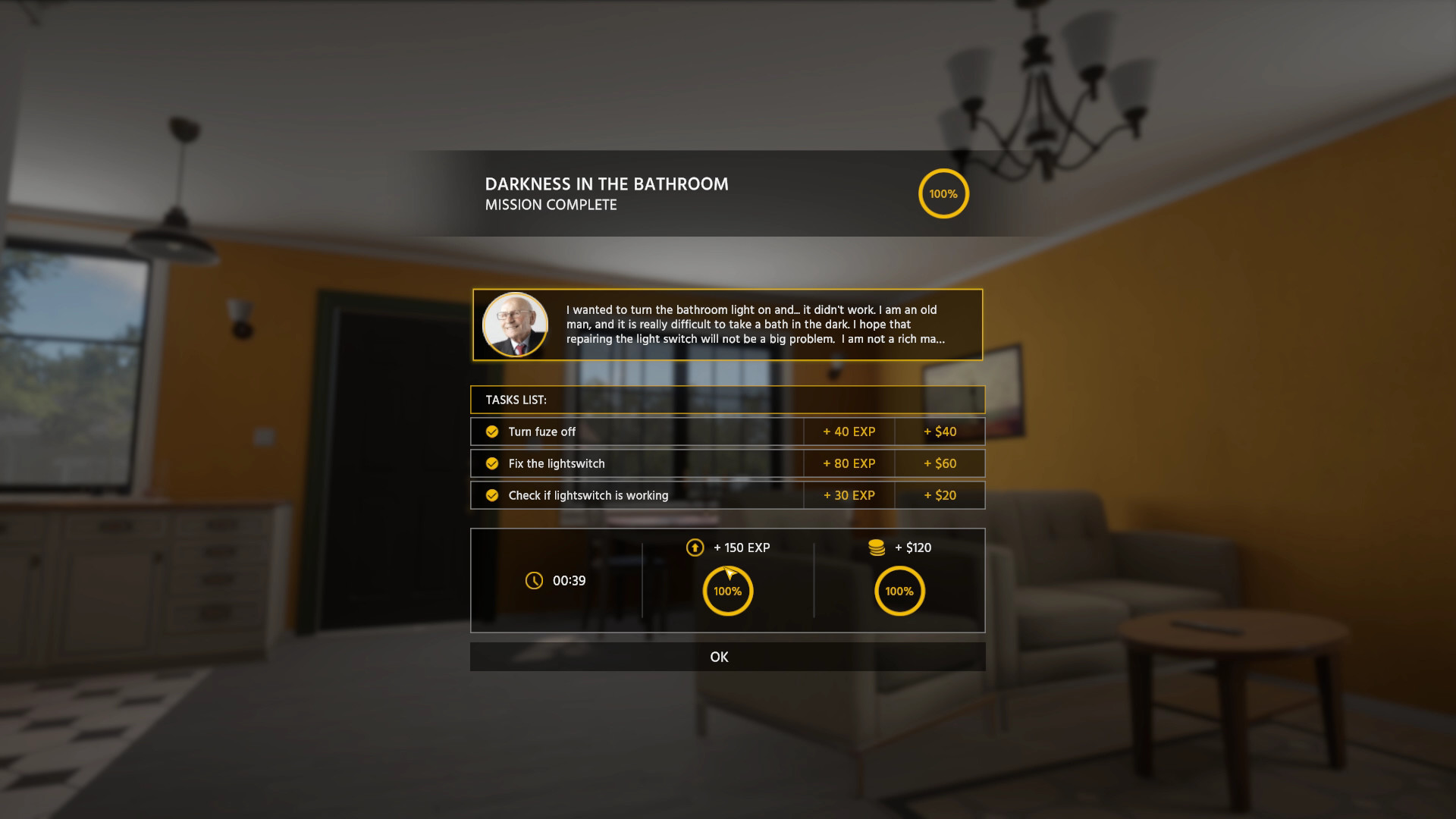 电工模拟器 - 触电游戏截图