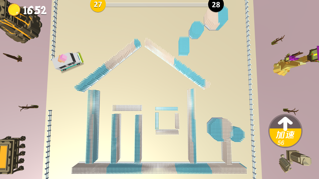 快落割草游戏截图