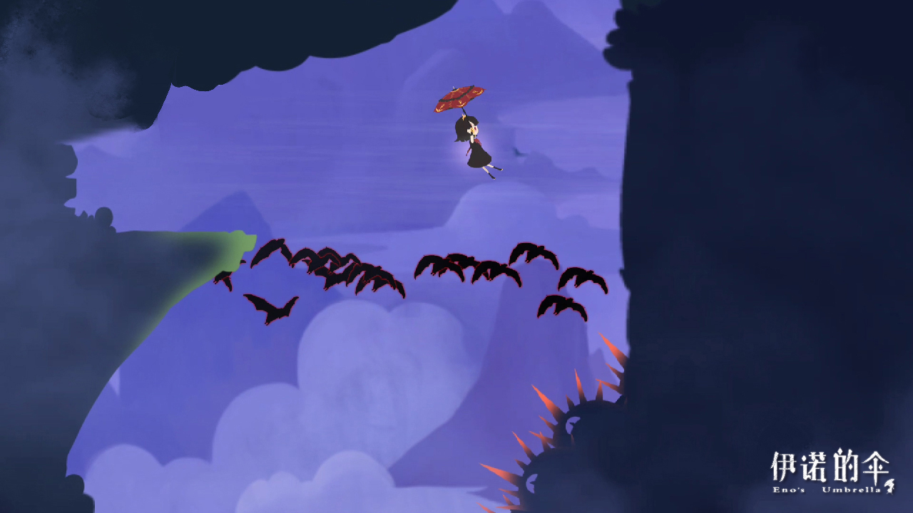 伊诺的伞游戏截图