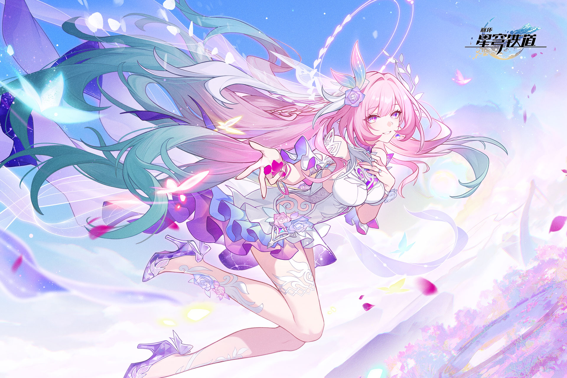 崩坏：星穹铁道