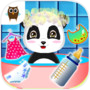 Cute Baby Panda - Daycareicon