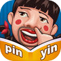 疯狂拼音icon